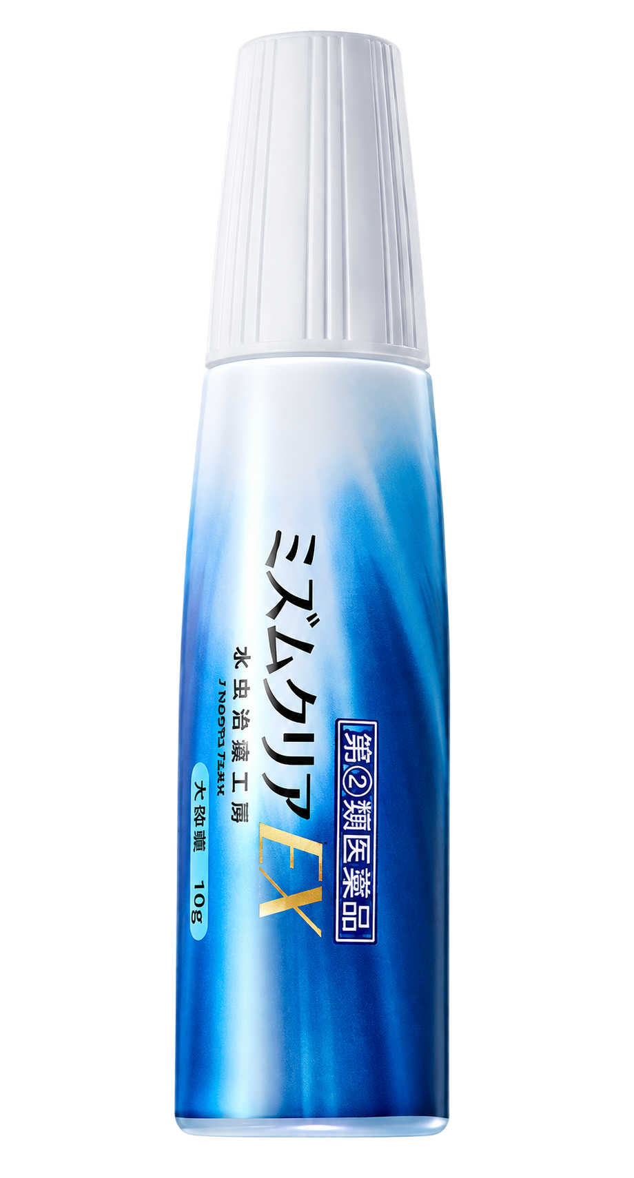 ミズムクリアEXのボトル